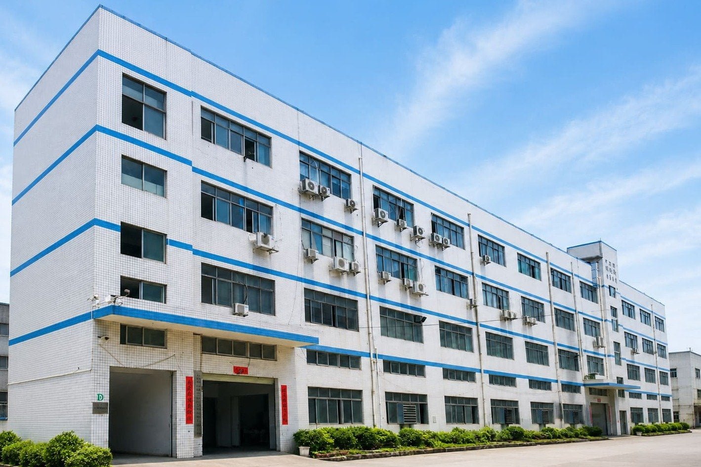 ARVICKA Factory